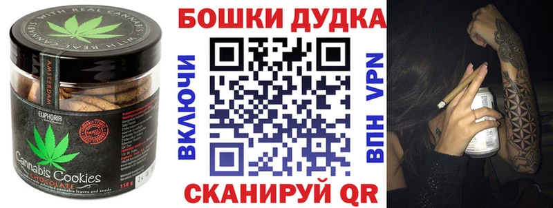 Еда ТГК марихуана купить сайты Калязин