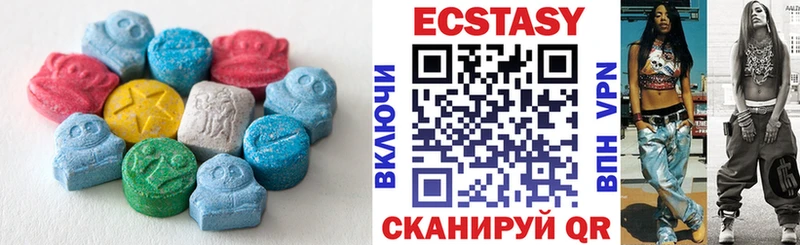 kraken   Калязин  ЭКСТАЗИ бентли  купить наркоту 