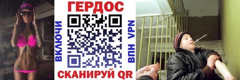 Героин VHQ  OMG ССЫЛКА  Калязин 