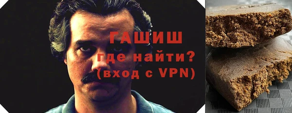 ECSTASY Волосово