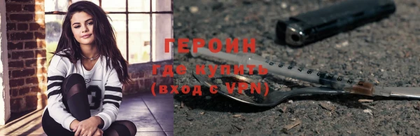 амф Волоколамск