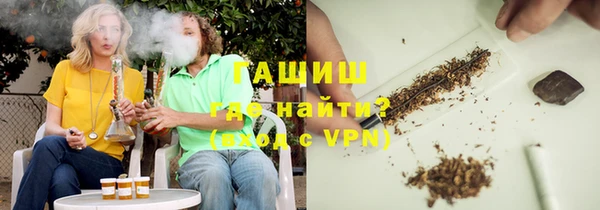 ECSTASY Волосово