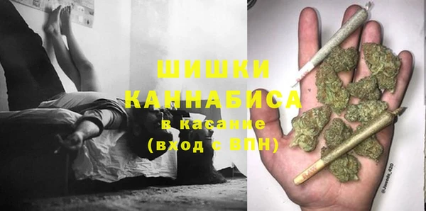 амф Волоколамск