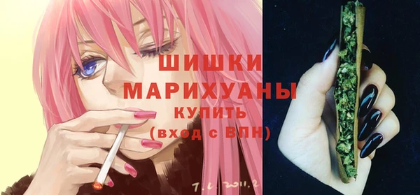 ECSTASY Волосово