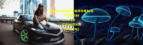 амф Волоколамск