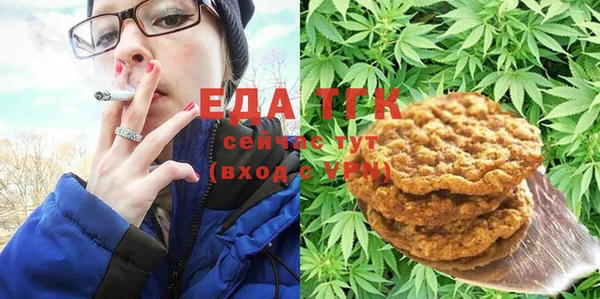 дурь Каменногорск
