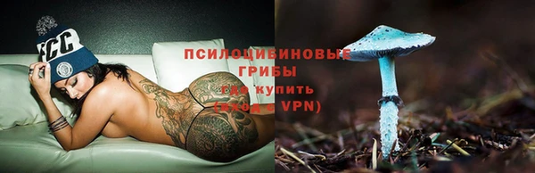 амф Волоколамск
