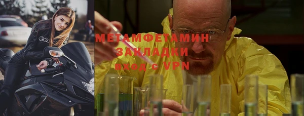 ECSTASY Волосово