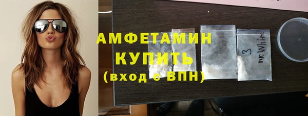 ECSTASY Волосово