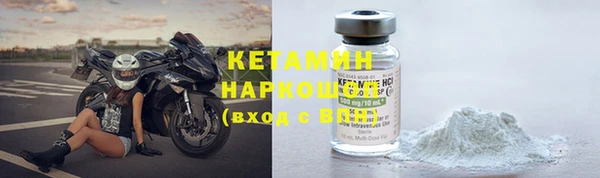 ECSTASY Волосово