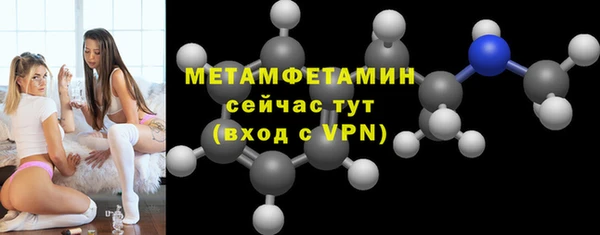 ешки Лагань