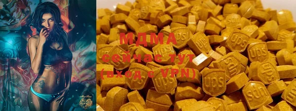 ECSTASY Волосово