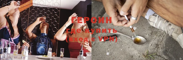 амф Волоколамск