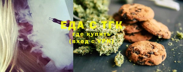 амф Волоколамск