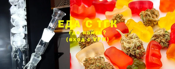 ECSTASY Волосово
