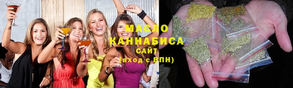 меф VHQ Верея