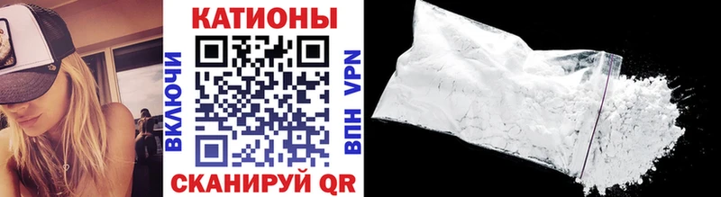 Мефедрон мяу мяу  MEGA ТОР  Калязин 