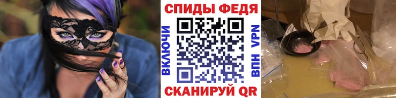 Первитин витя  где купить наркоту  Калязин 