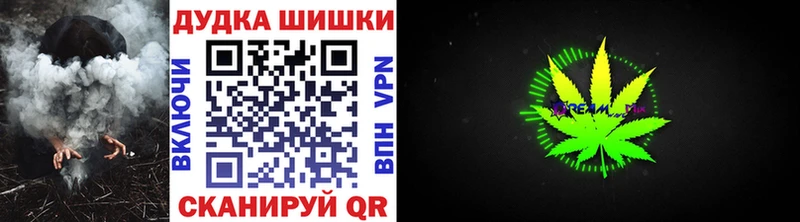 mega ONION купить закладку Калязин это телеграм Бошки марихуана Ganja